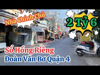 Quận 4 | Nhà 2 Tầng Một Đời Chủ Chưa Từng Qua Mua Bán | Vị Trí Đẹp 2 Mặt Tiền Trước Sau
